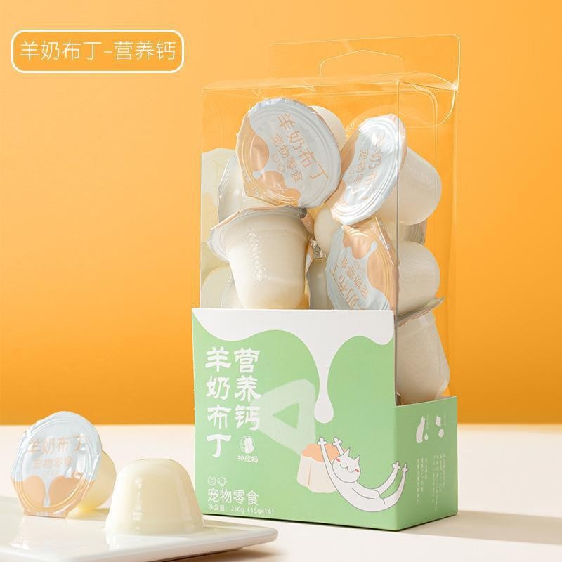 Leche de cabra, pudín de carne fresca, gelatina para perros, comida para gatos, 10 bolsas, cuidado del estómago, hidratación, bocadillos enlatados para gatos