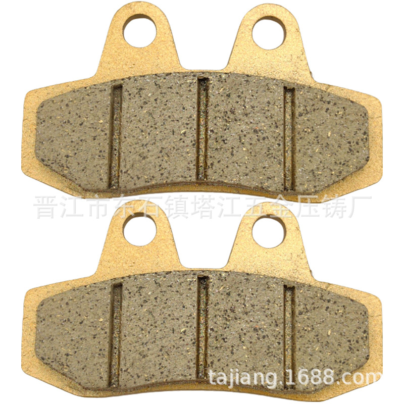 Nuevas pastillas de freno de pez dorado cerámicas Jebao King Electric Motor oblique orejas delanteras y traseras modificadas pastillas de freno de pez dorado