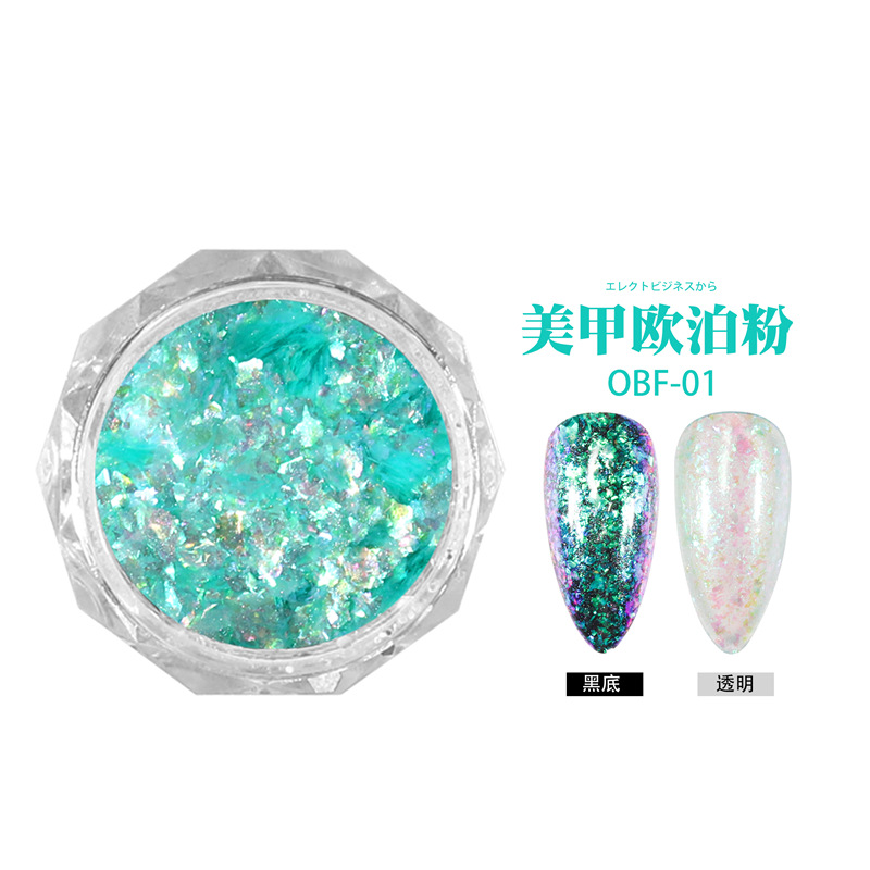 Nuevo estilo Japonés de uñas de color Internet celebridad brocado en polvo flash polarizado color mágico Opal polvo sueño de hielo de cristal de uñas lentejuelas