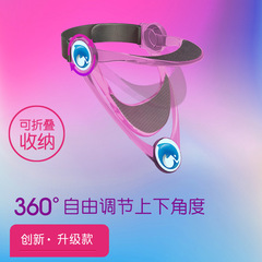 New adjustable neck brace to prevent bowing, shoulder and neck forward tilt, cervical vertebra correction, neck brace, fixed support frame traction device