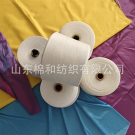 其他纱线;化纤纱;混纺、合股纱