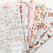 8��ӡ�������Ͽ�ͨӡ����������ƽ�y�������������ֹ�diy�黨����