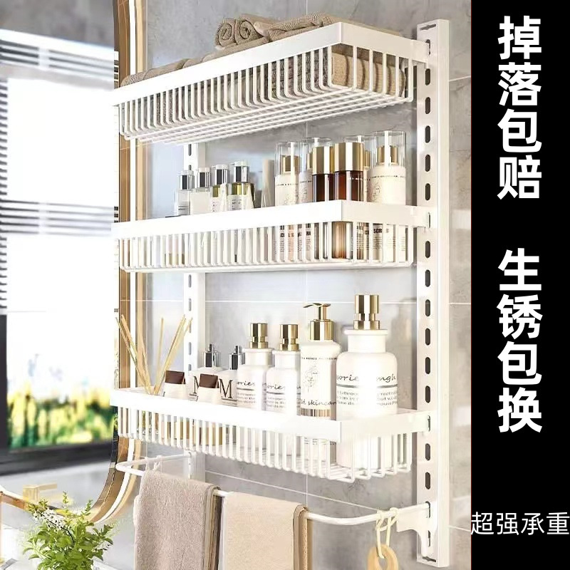 Towel Rack Bathroom Storage Rack Carbon Steel Bathroom Towel Rack Bathroom Bathroom Rack Wall Hanging Bathroom Rack