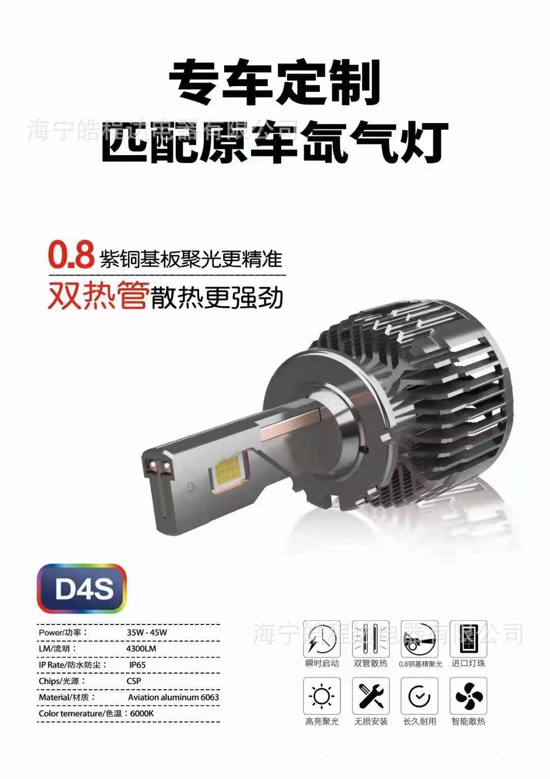 eb4e7c17611985abc7d5a8af499418