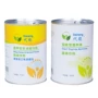 定制密封金属乳清马口铁罐