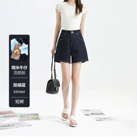 女式牛仔裤;半身裙;女士短裤