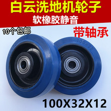 ���Զ๦��ˢ�ؙC݆��������ؙCϴ�ؙC�_݆BF521 BF522 BF523