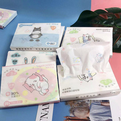 Printed tissue paper children moisturizing cream soft paper cartoon animal printed tissue paper baby portable small bag facial tissue