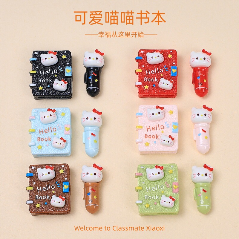 Cute Meow Meow Book Cartoon Handmade DIY Accessories Cream Glue Resin Small Parts Hairpin Materials Wholesale
