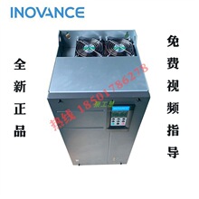�㴨��Ƶ�� HVD100ϵ�� 75-500KWȫ����Ʒ