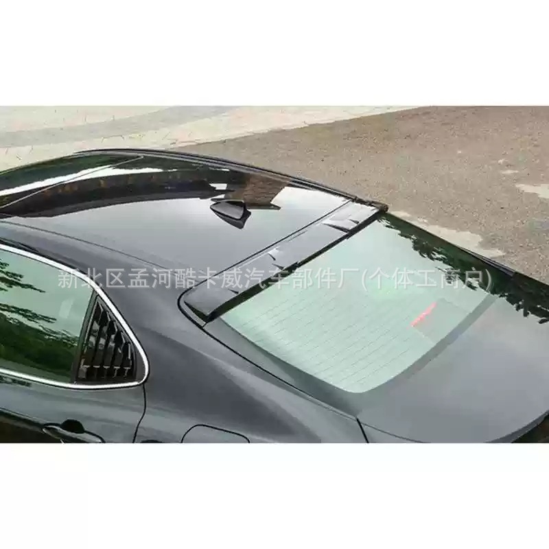 Suitable for 18-23 Eighth-Generation Camry Sports Roof Wing, Injection-Molded Abs, No-Drill Wind Wing Modification Part