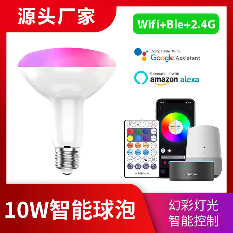 Smart Wifi Bluetooth Br30 Light Bulb 10W Dimmable and Color-Adjustable Rgb Compatible with Alexa/Google Voice Floodlight Smart Wifi Bluetooth Br30 Light Bulb 10W Dimmable and Color-Adjustable Rgb Compatible with Alexa/Google Voice Floodlight
