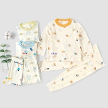 春夏男女宝宝套头打底内衣套装1-5岁儿童薄款高腰空调服睡衣