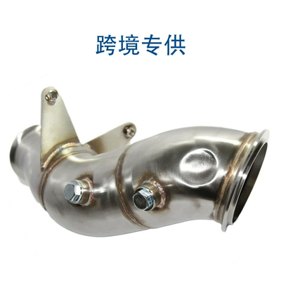 Exhaust pipe M235i M 2 335I