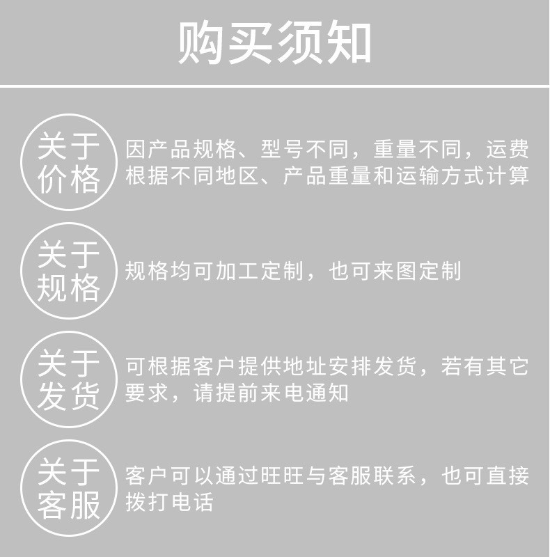 14791010651_1021172408