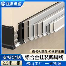 �X�Ͻ𿨿����_�����Ǳ��o���l4cm6cm8cm���ٲ��P䓘O�����_��