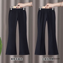 女童加绒裤子2024新款中大童学生版休闲裤女孩冬季加厚黑色喇叭裤