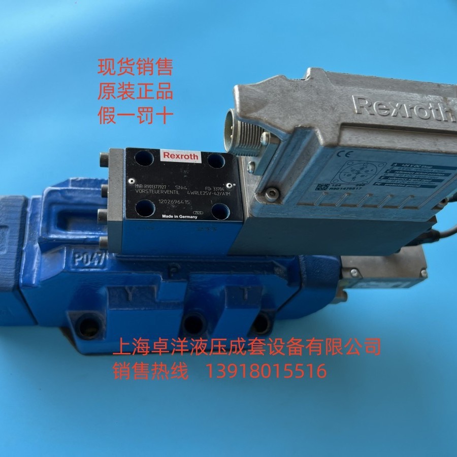 销售REXROTH产品   4WRLE25W4-350SJ-4X/MXY/24A1-247