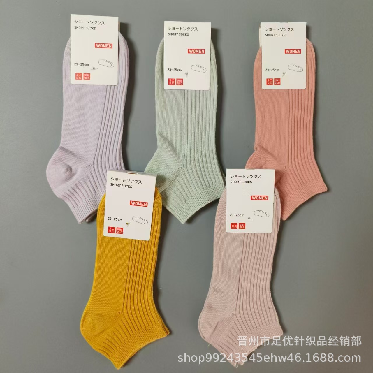 详情图