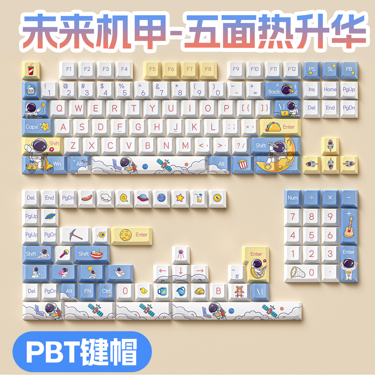 Plata tallado personalizado tapa de tecla de fábrica original sublimación en caliente de dos colores inyección de teclado mecánico general especial PBT conjunto completo