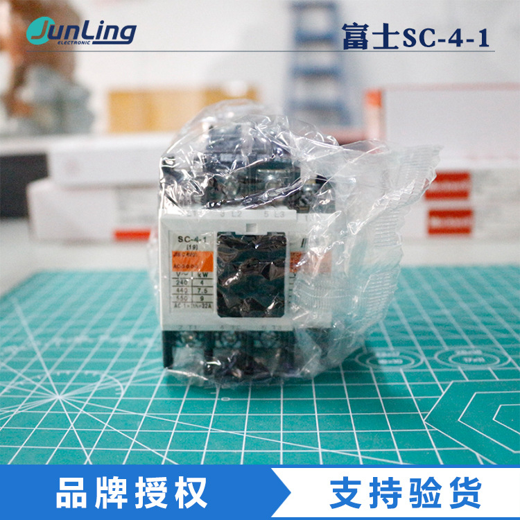 富士FUJI交流接触器SC-4-1  现货 A1A2 全新接触器 中山君菱代理