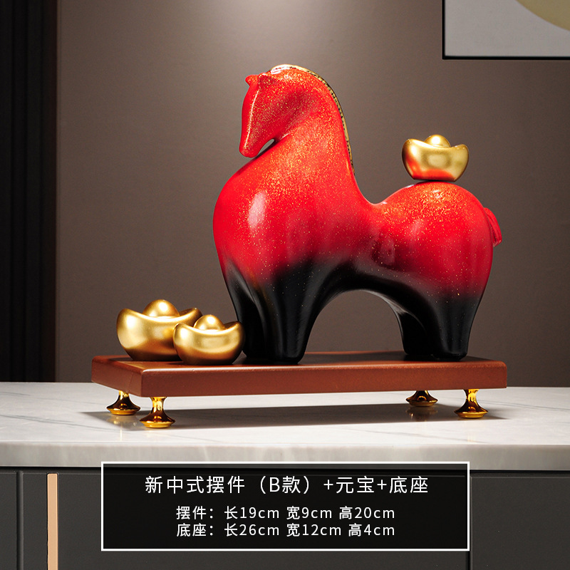新しい中国風の富と馬の装飾品、リビングルーム、玄関、オフィス、ライトラグジュアリー、ハイエンドの装飾、新しい家の引っ越しギフト|undefined