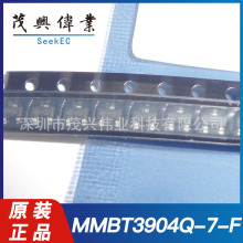 MMBT3904Q-7-F MMBT3904Q SOT23 BJT���O��NPN 40V 200mAԭ�b��Ʒ
