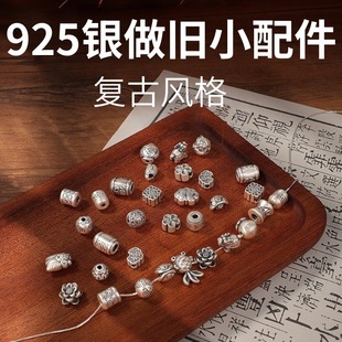 ��S925�y���ɢ��diy���K��朴��鼃�y���ӏ͹����f�ִ��������