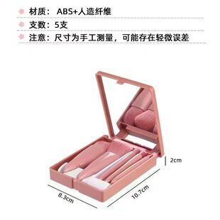 ���㻯�yˢ���b���R�� 5֧�����y�R��Ů�ķ�ɫ���л��yˢ���b���l