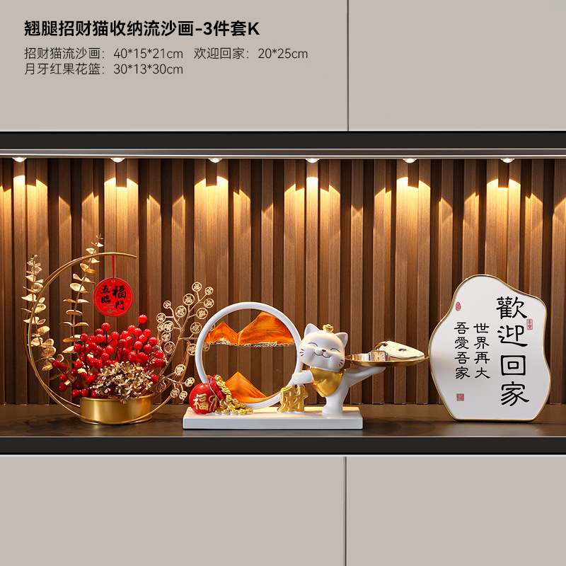 ようこそご自宅へ、玄関収納ラック、装飾品、リビングルームの鍵収納、装飾アレンジメント、高級感|undefined