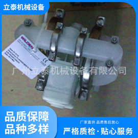 P1pp威尔顿螺栓式气动泵 T8气动隔膜泵 多用途矿用气动隔膜泵