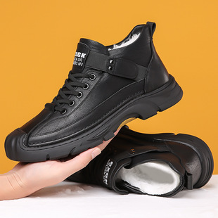 Winter soft leather men's shoes fleece-lined warm cotton-padded shoes men's outdoor casual leather shoes trendy all-match high-top Martin boots