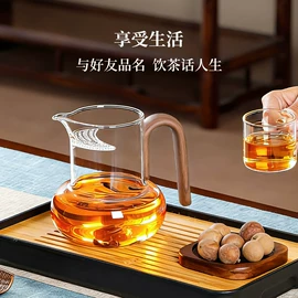 茶壶;玻璃杯;冷水壶