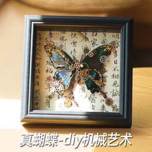 ������˱�diy���ϰ��Cе����L���[���b����նY��
