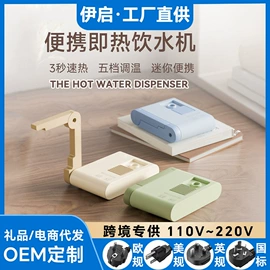 电饭煲/锅;家用电炸锅;电风扇