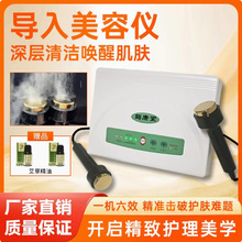 {wlxԺ沿⁽݃x˥ww