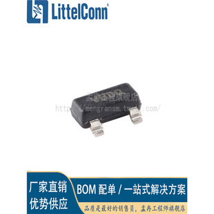 Azhexin's New MCP1541T-I/TT Package SOT-23 4.096V Voltage Reference Chip