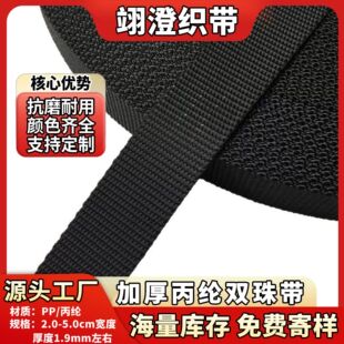 �F؛pp���]�����Ӻ��p����y�p��2mm��Ȍ��������������o��