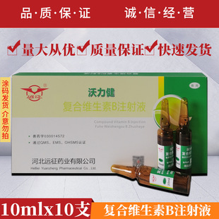 �h���������ͺϾS����Bע��Һ�iţ��Ȯ؈�������������׿�ǻ��