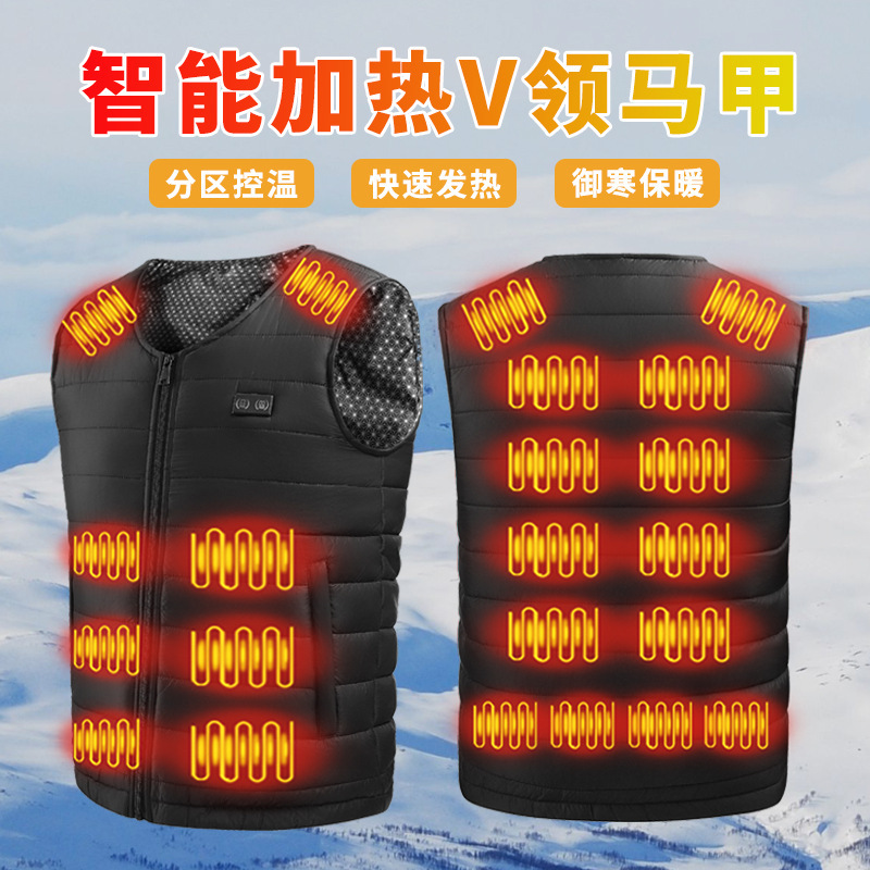 Zone 22 Electric Heating V-neck Vest for Men and Women USB Charging Intelligent Temperature Control Heating Middle-aged and Elderly Vest Self-heating Waistcoat