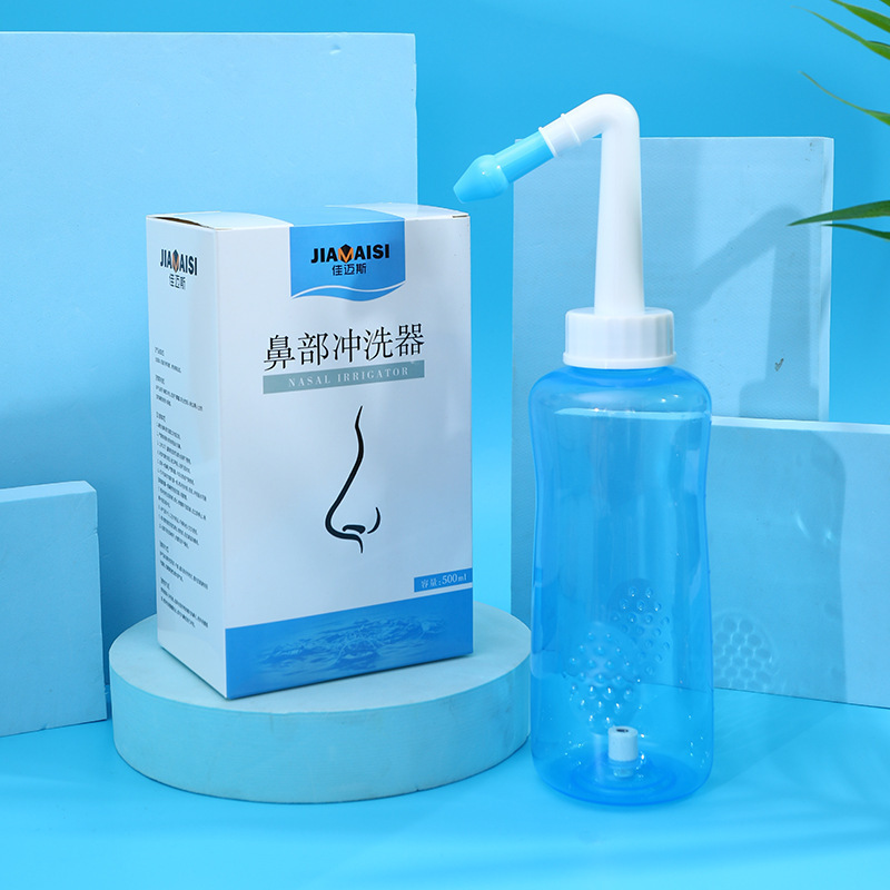 Household nasal wash adult children's household nasal wash bottle nasal rinse washer bottle wholesale a generation of hair