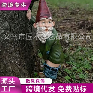 �羳�¿�׺���٪������С���˵����֬��ˇƷ�[���}�Q�����@�[��