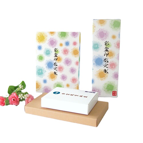 181-188mm New White Cardboard Box, Fast Delivery; Kraft Paper Blank Box with Custom Logo Printing, Color Box with Hot Stamping—Made to Order