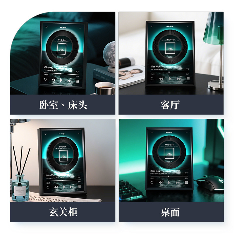 梵艺新品旋转唱盘音乐相框摆台轻奢风客餐厅玄关高级感艺术装饰画|undefined