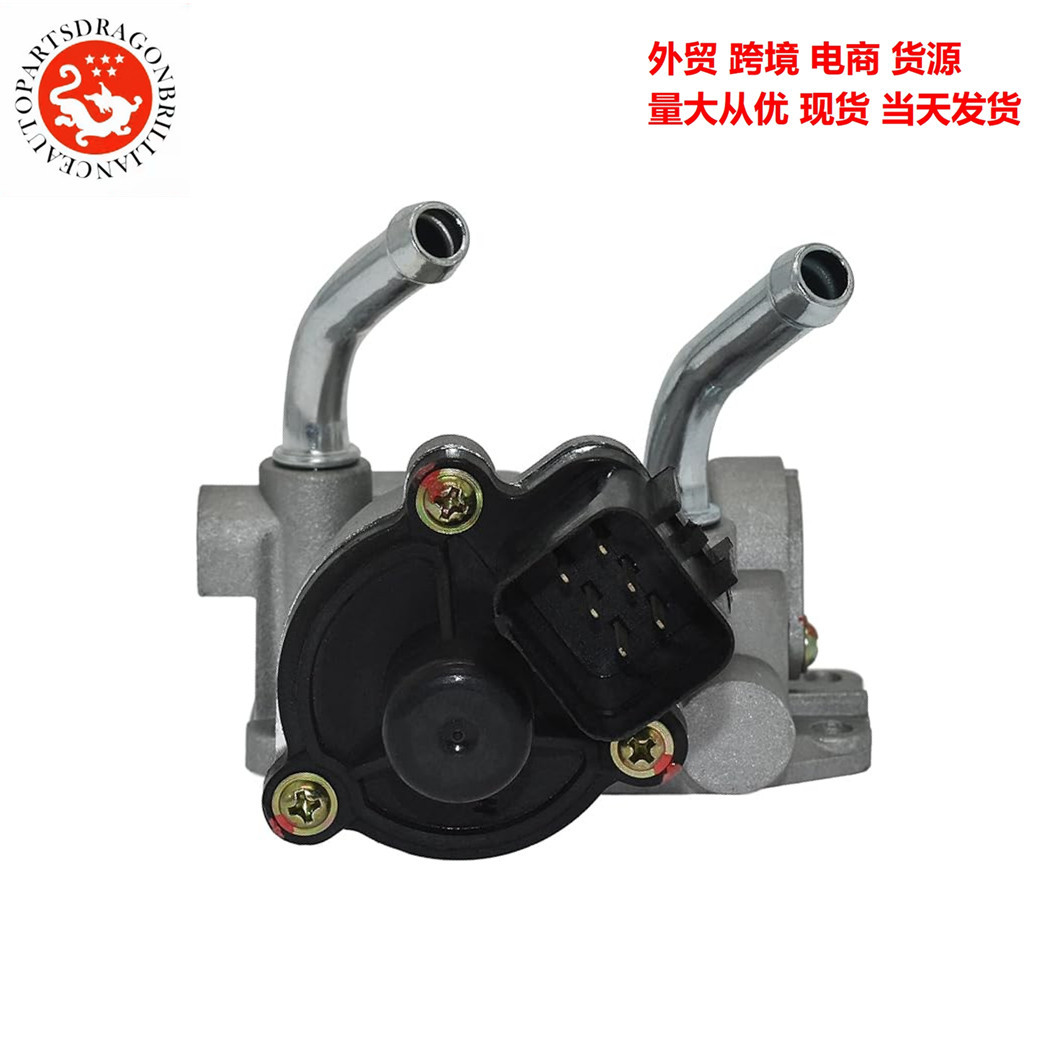 Accesorios de automóviles Motor de ralentí MD614743 MD614857 E9T08282 MD619948 AC4148