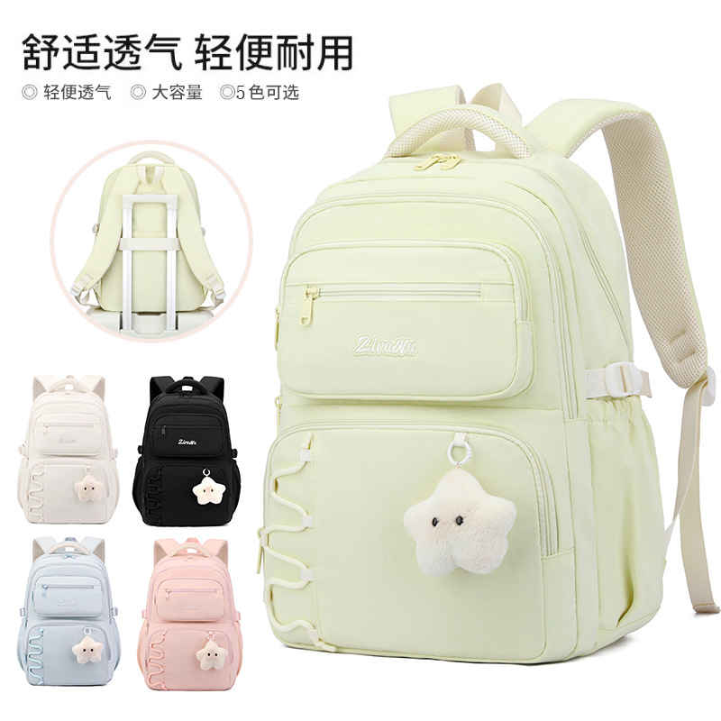 Mochila escolar de niñas de secundaria secundaria, mochila escolar ligera para estudiantes de primaria, grado 3 a 5, mochila de alta calidad, mochila resistente a la suciedad