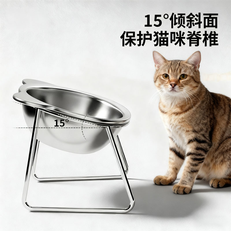 猫碗ステンレス猫食盆猫飯碗糧碗水碗食碗ペット犬碗斜口碗保護頚椎|undefined