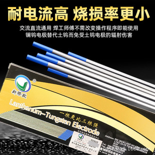 ���H�W�u��u�����Ú廡�����1.6̼䓲��P䓞��2.0/2.4/3.2�u�O