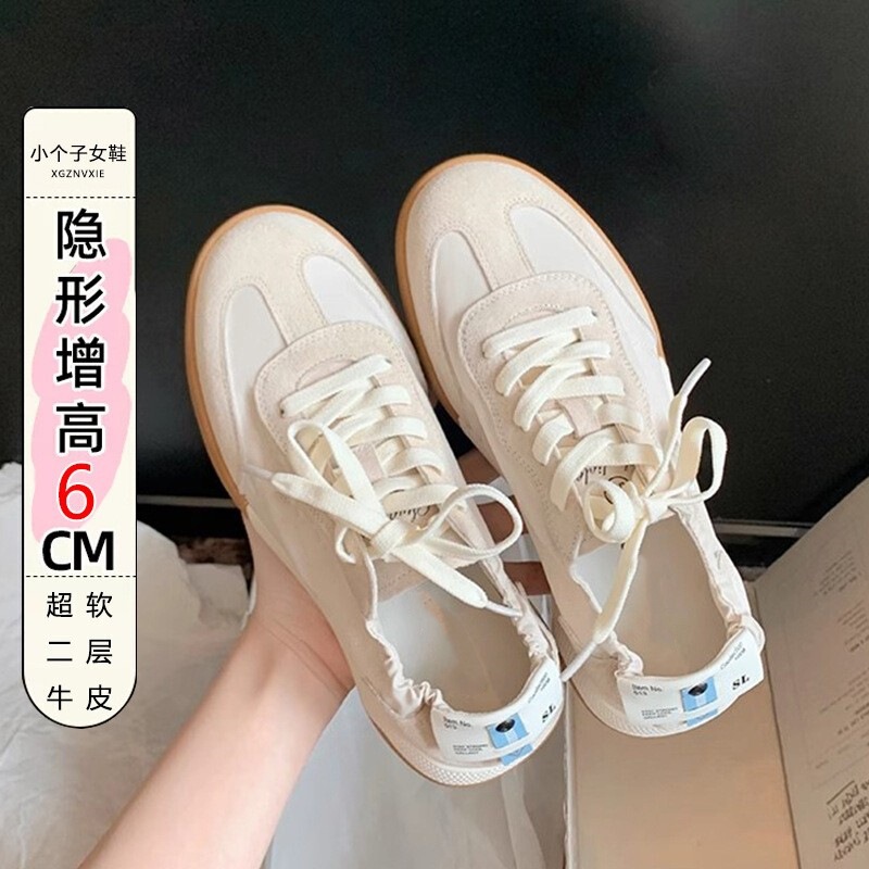 Inner Height-Increasing Casual Versatile Ballet Training Shoes for Women, New Style for Petite Women, Comfortable and Breathable White Sneakers for Women