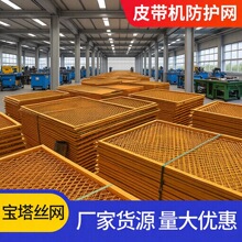 Ƥ���C���o�W����䓾W�Vɽú�V���͎����x�o�ھW��Ӳ��ʽ�o��